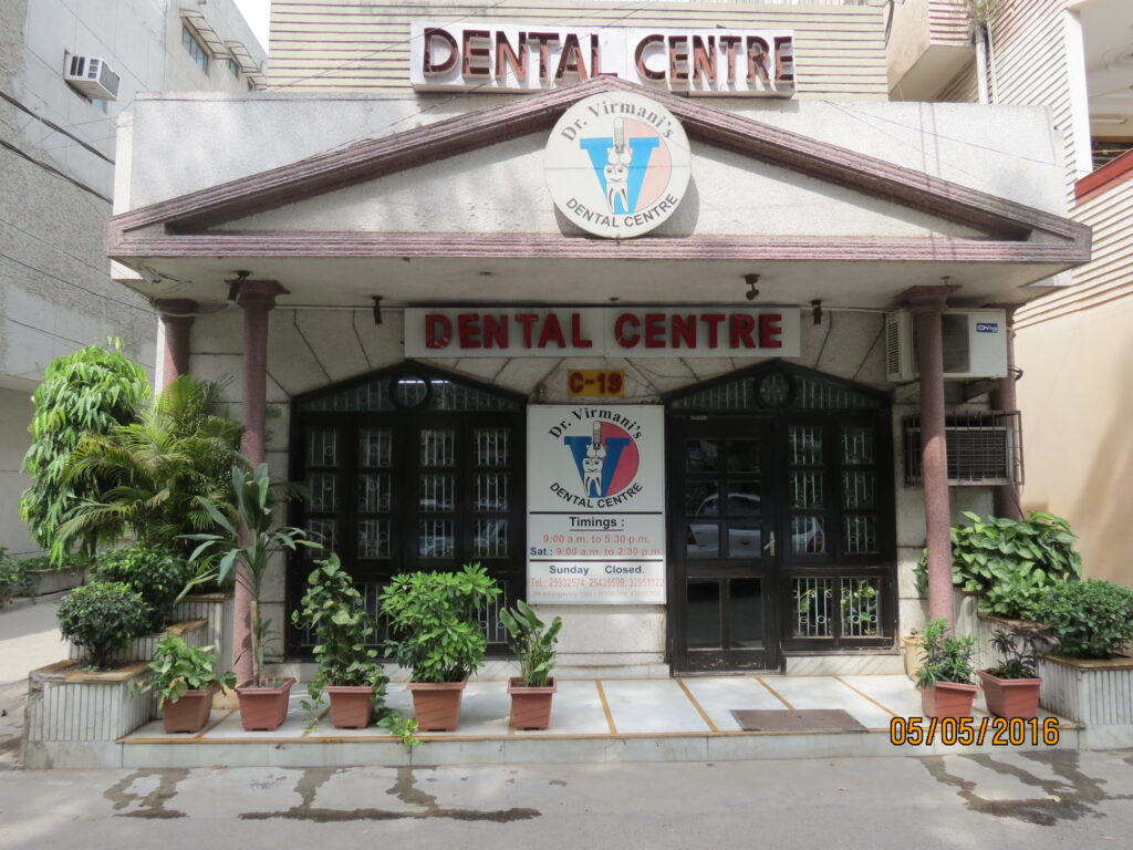 Ramesh Nagar Centre